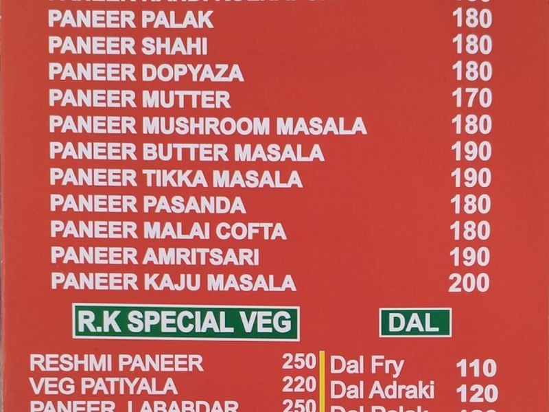 Menu — RK Pure Veg Restaurant, Pune