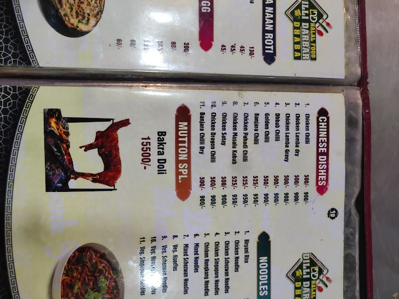 Menu — Dilli Darbar Dhaba, Bhiwandi