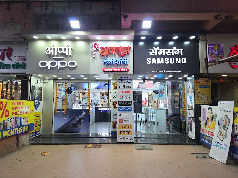 Gallery — Ganraj Teleshopee, Pune