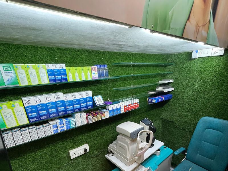 Gallery — The Optical Express, Pune