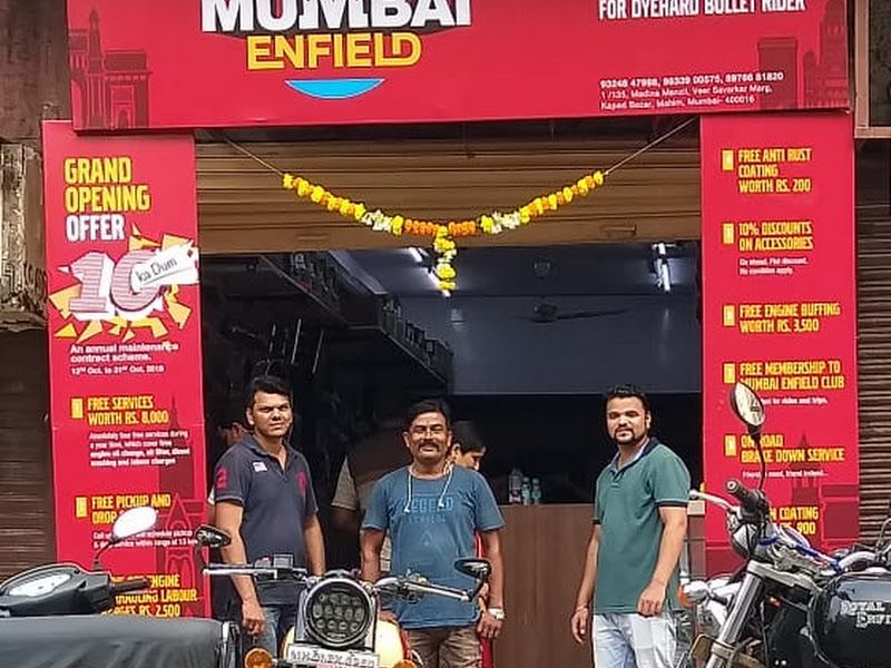 Exterior — Mumbai Enfield Royal Enfield Service Center, Mumbai