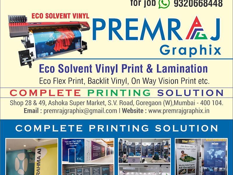 Gallery — Premraj Graphix, Mumbai