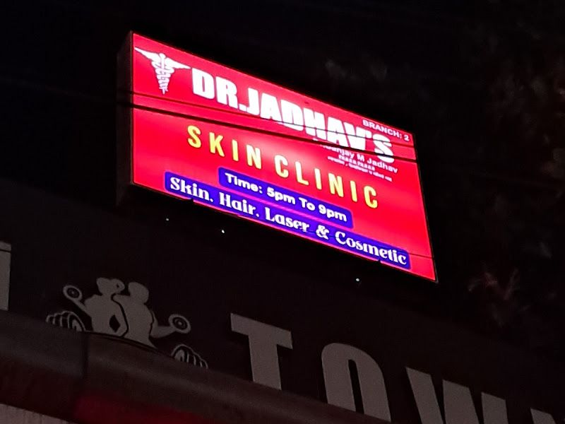 Gallery — Dr Jadhav's Skin Clinic, Pimpri-Chinchwad