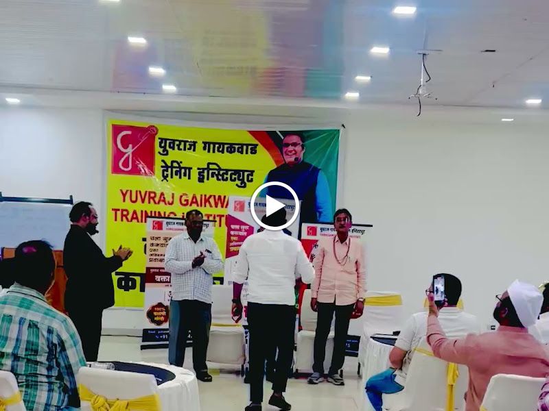 Gallery — Yuvraj Gaikwad Training Institute, Pune