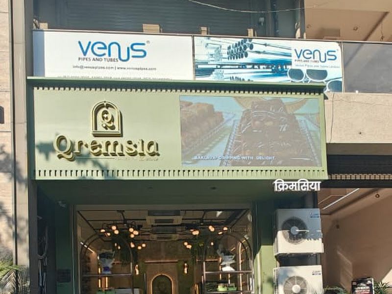 Exterior — Qremsia, Mira Road