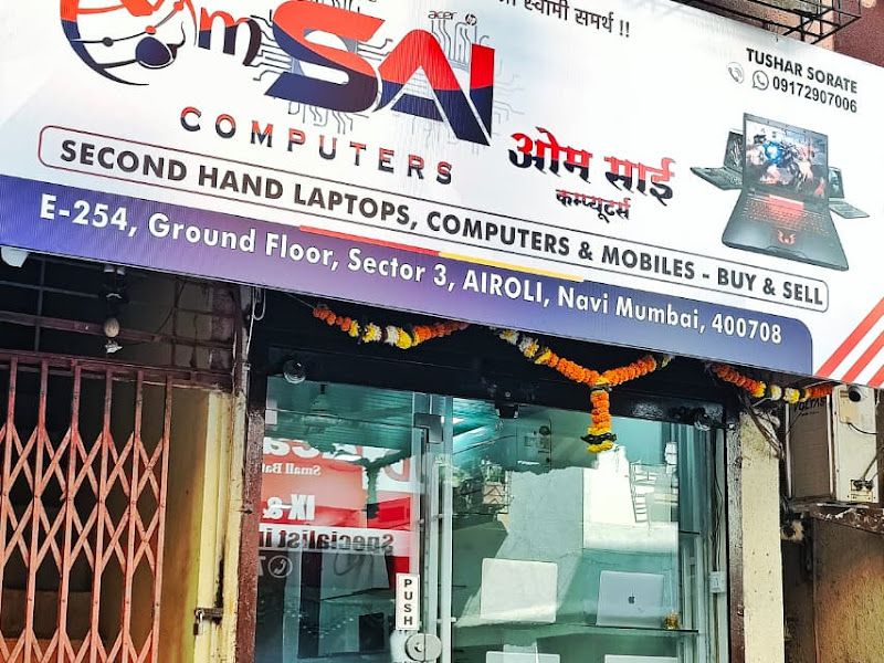 Exterior — Om Sai Computers, Airoli