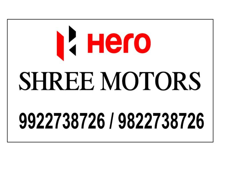 Gallery — Shree Motors, Pune