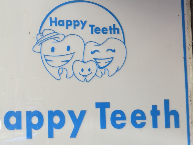 Exterior — Happy Teeth by Dr. Priyank Bajani, Mumbai