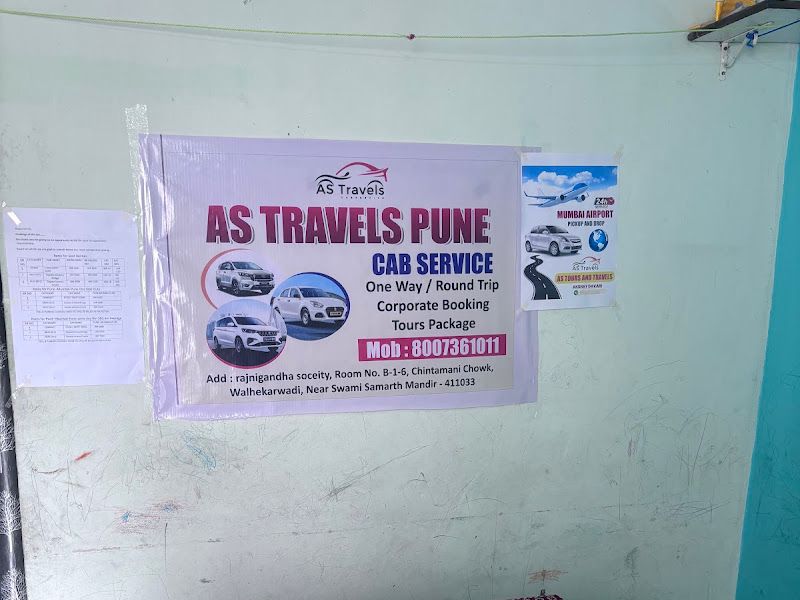 Exterior — AS Travels, Pimpri-Chinchwad