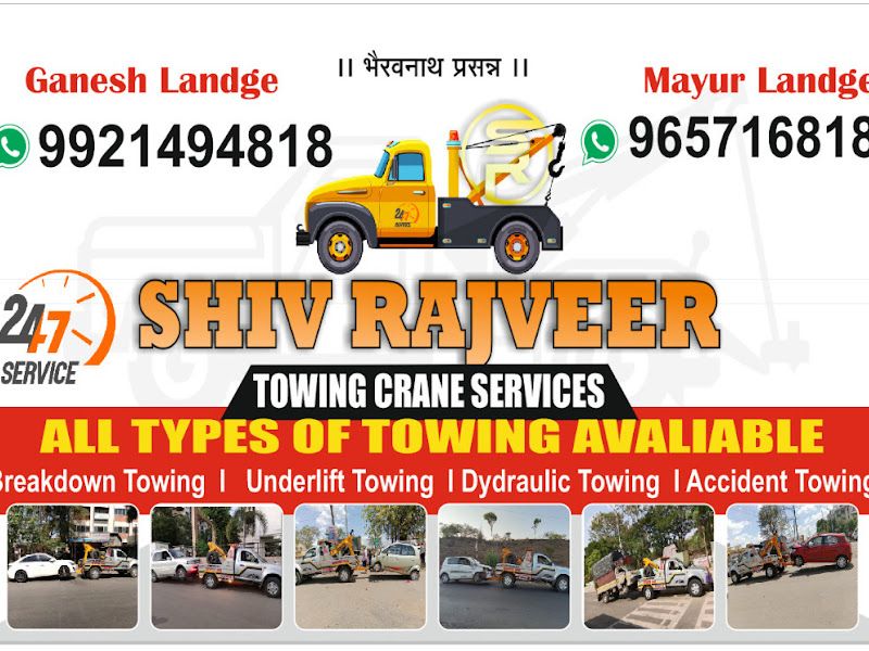 Gallery — Shiv Rajveer Crane & Towing Van Service, Pimpri Chinchwad, Pune