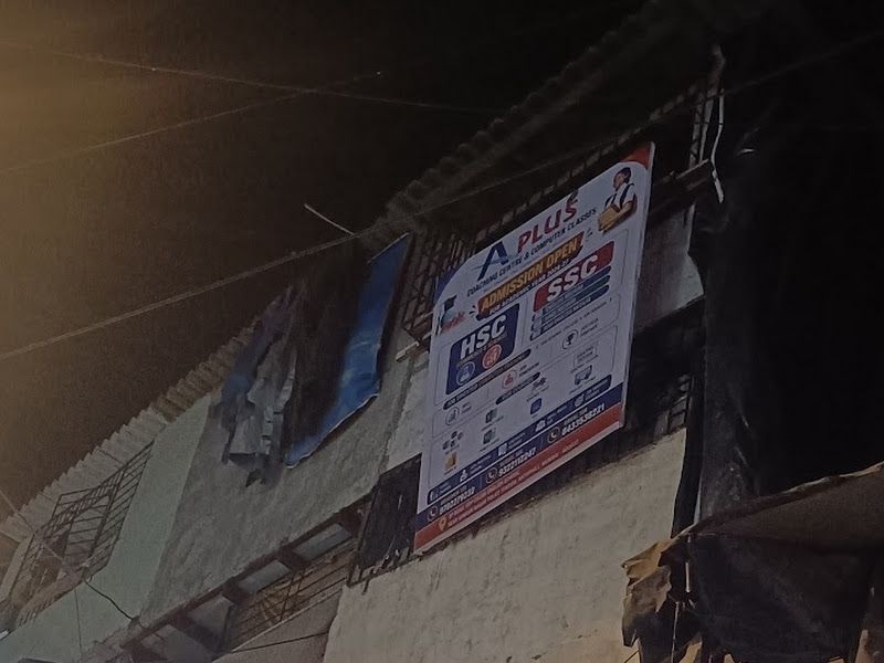 Exterior — Aplus Computer Classes, Mumbai