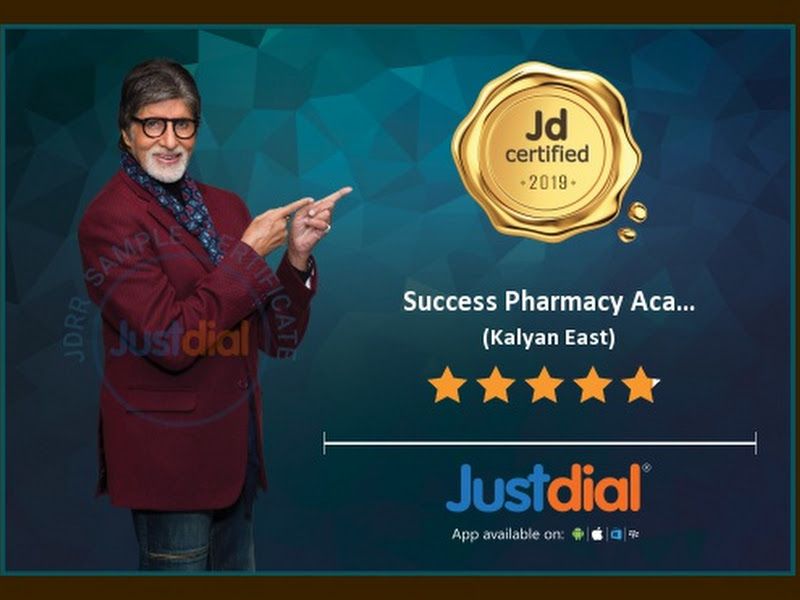 Exterior — Success Pharmacy & Paramedical Institute, Mumbai