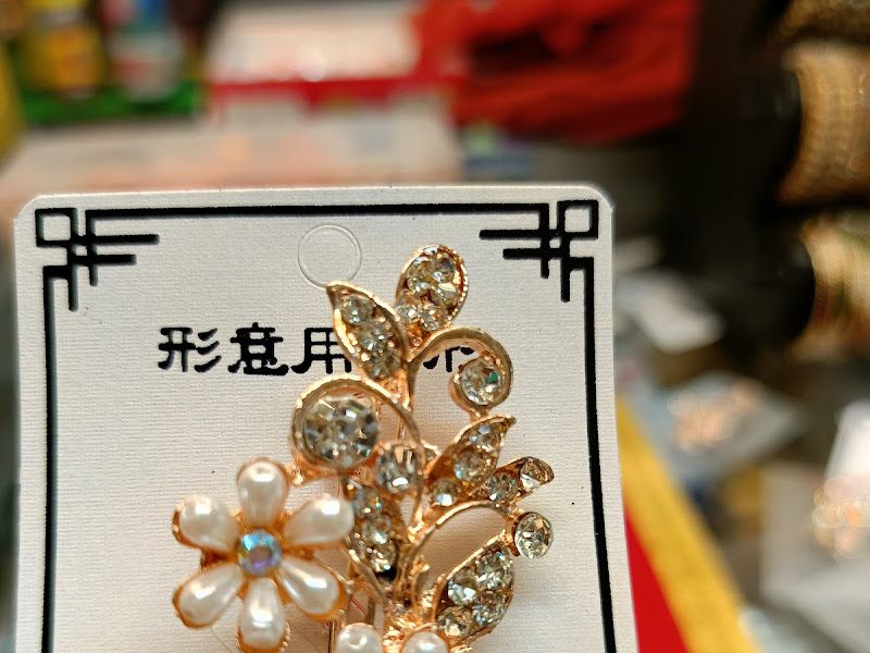 Gallery — Mahalaxmi Stationery And Gifts, Thane