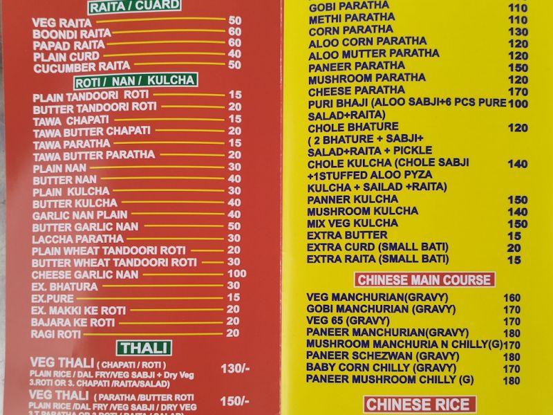 Menu — RK Pure Veg Restaurant, Pune