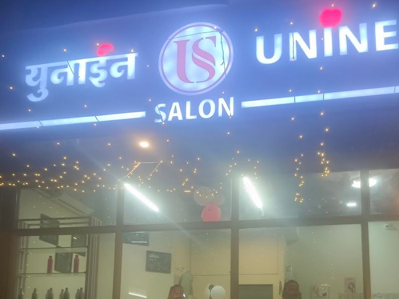Exterior — Unine Salon, Mumbai