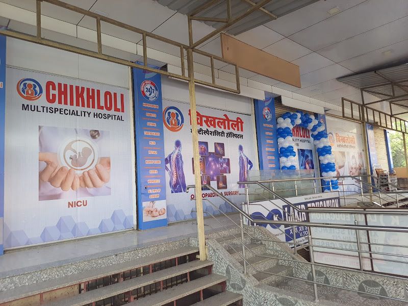 Gallery — Chikhloli Multispeciality Hospital, Ambernath