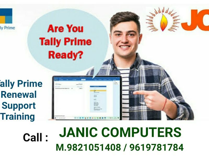 Gallery — Janic Computers, Mumbai