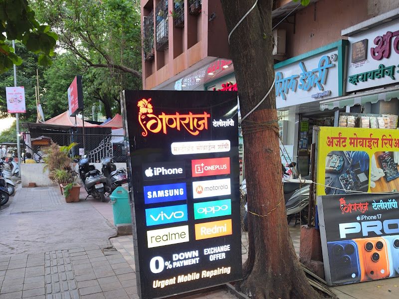 Gallery — Ganraj Teleshopee, Pune