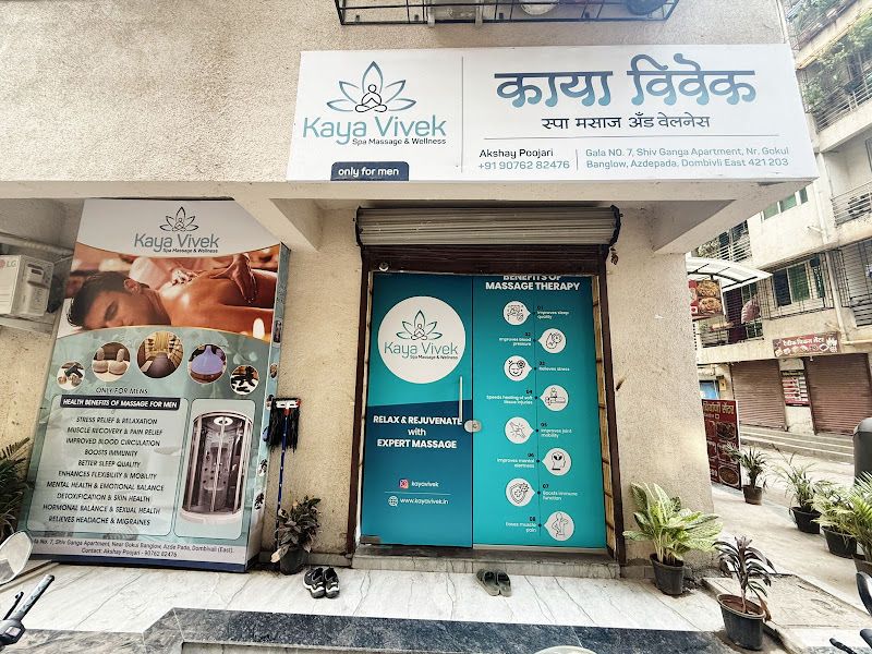 Gallery — Kayavivek, Dombivli East