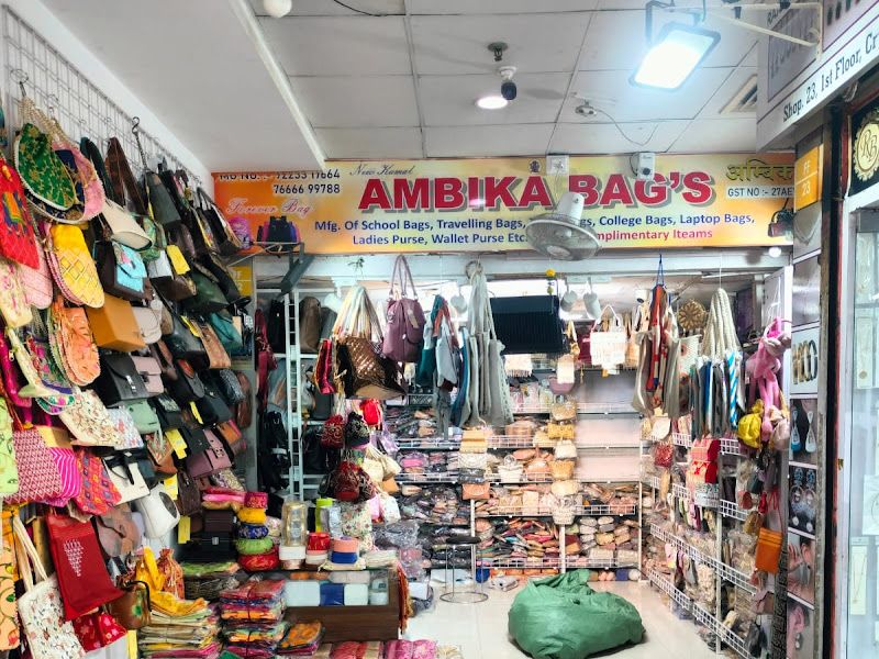 Exterior — Ambika Bags, Mumbai