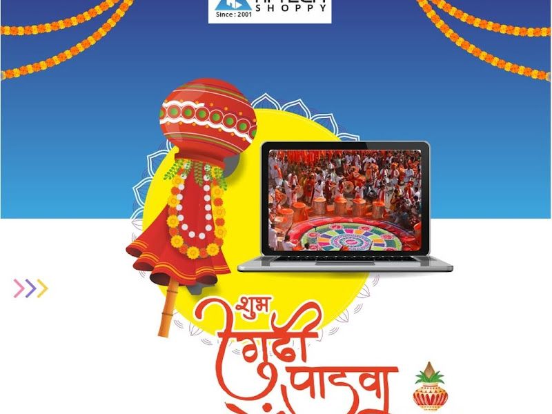 Gallery — Hi Tech Computer - The IT Store, Thane
