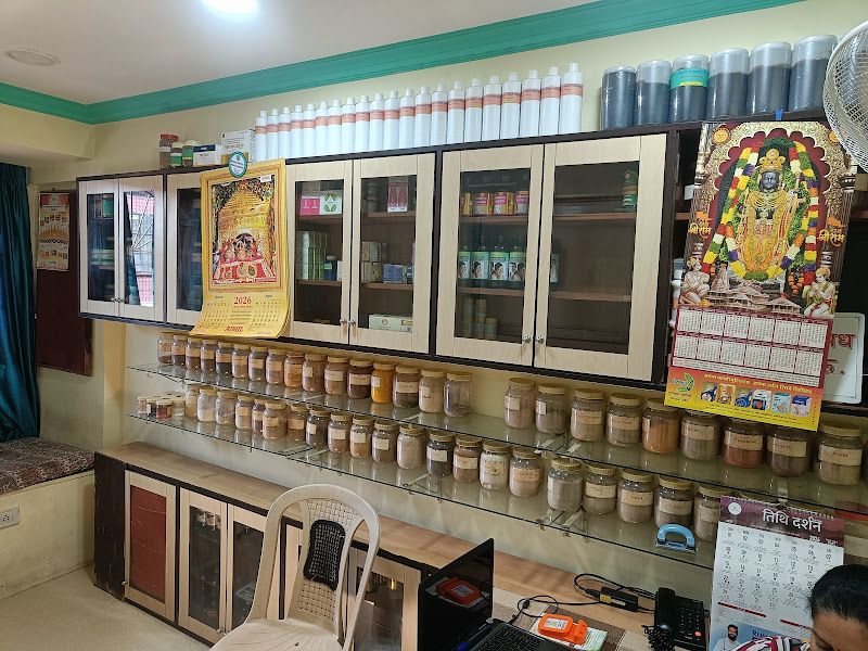 Gallery — Dr. Kaustubh Bhure Ayurvedic Clinic, Thane