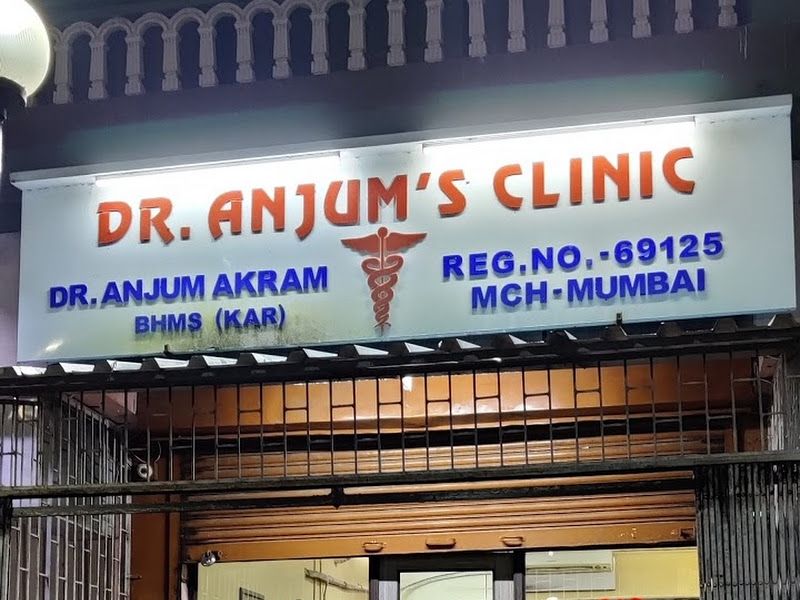 Exterior — Dr. Anjum's Clinic, Thane