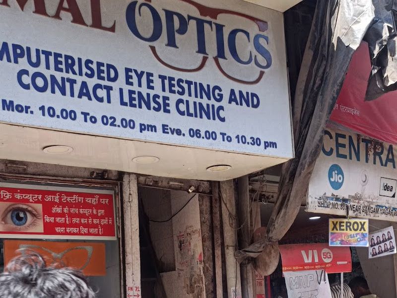 Gallery — Aplus Computer Classes, Mumbai