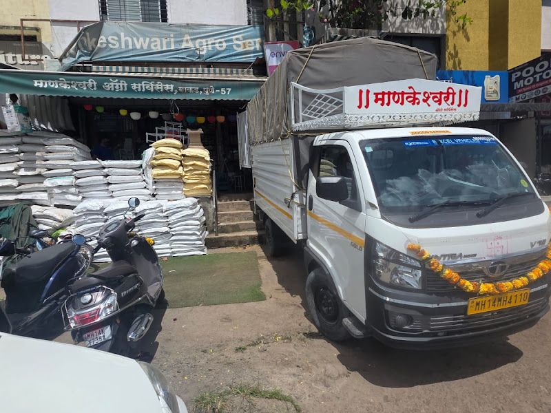 Gallery — Mankeshwari Agro Services, Pune