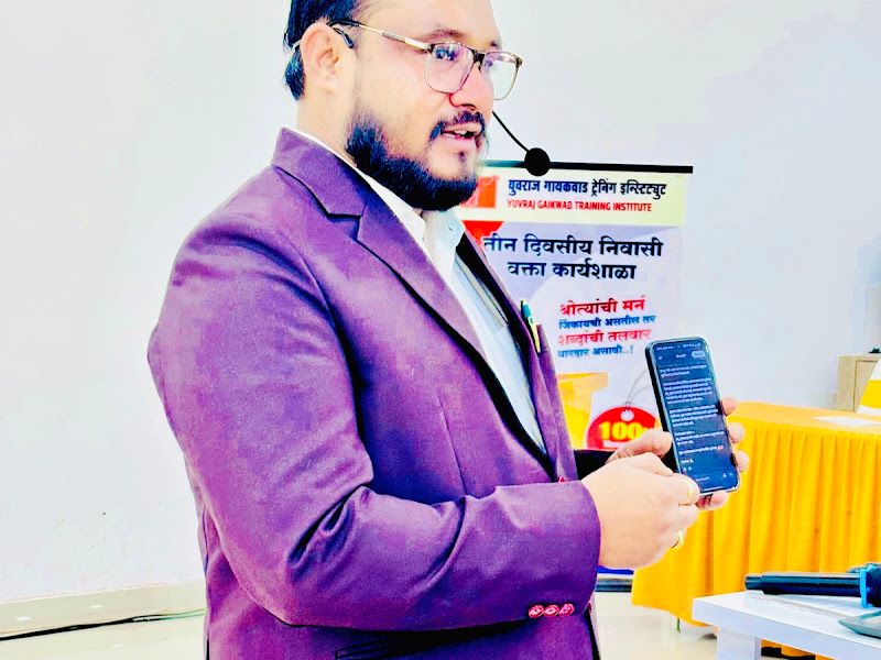 Gallery — Yuvraj Gaikwad Training Institute, Pune