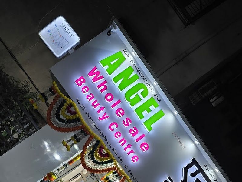 Gallery — Angel Beauty Center, Dombivli