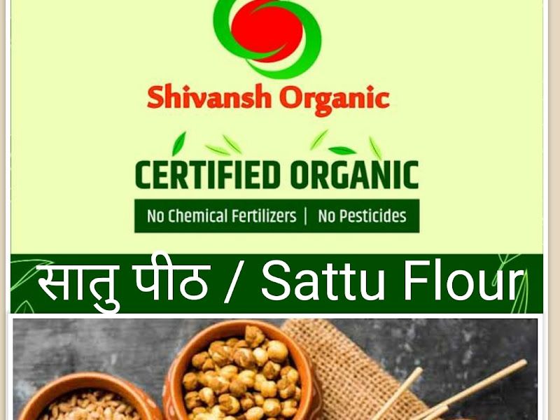Interior — Shivansh Organic, Pune