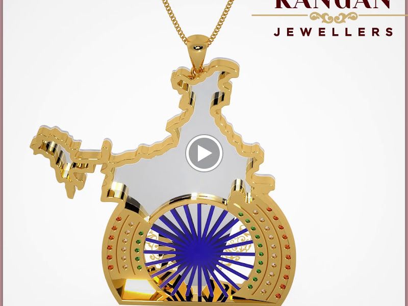 Products — Kangan Jewellers, Mumbai