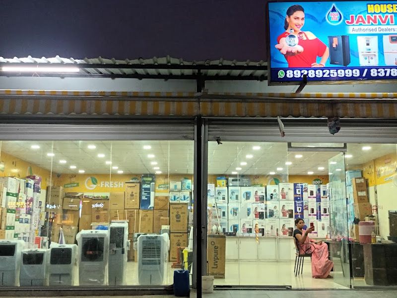 Gallery — Janvi Enterprises, Pune