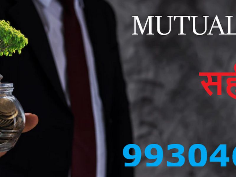 Gallery — Subhedar & Co. Chartered Accountants, Kalyan
