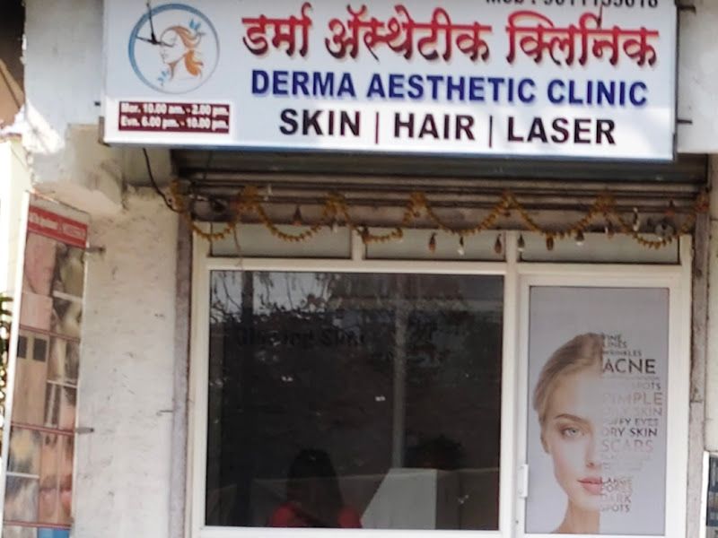 Gallery — Dr. Surbhi's Derma Aesthetic Clinic, Kalyan
