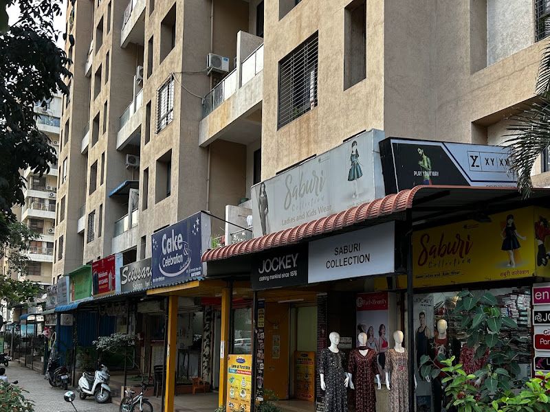 Gallery — Saburi Collection, Pune