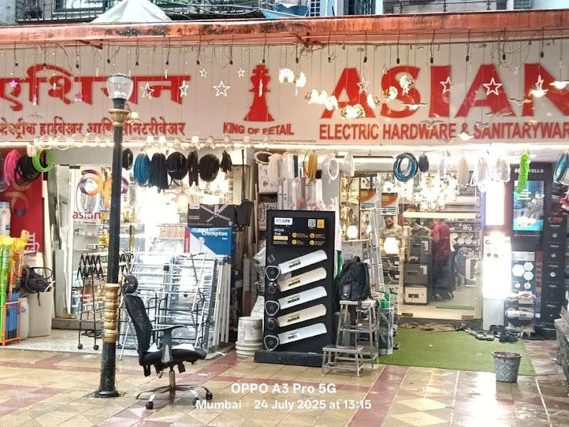 Gallery — Asian Electric Hardware & Sanitaryware, Mumbai