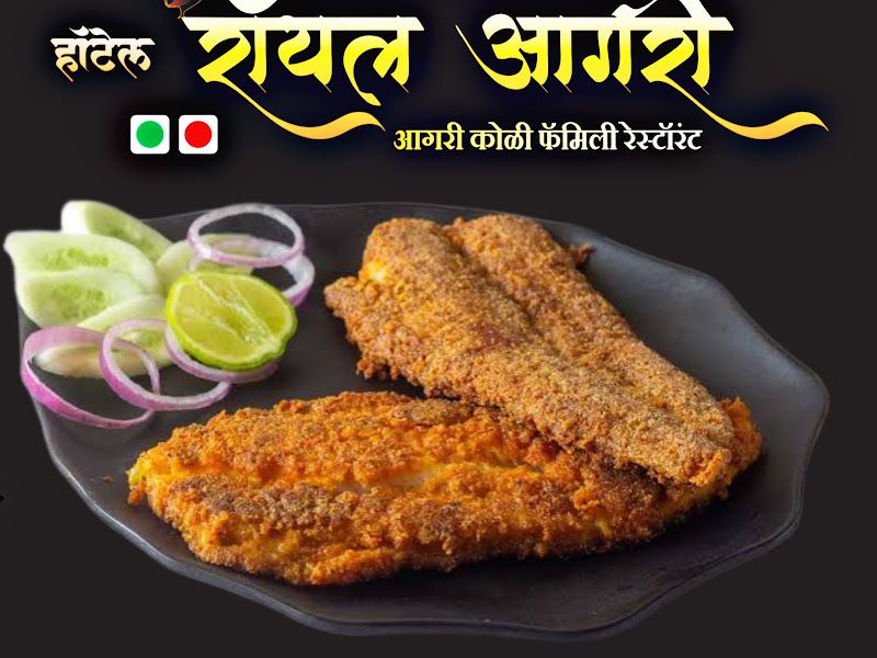 Food & drink — Hotel Royal Agri, Navi Mumbai