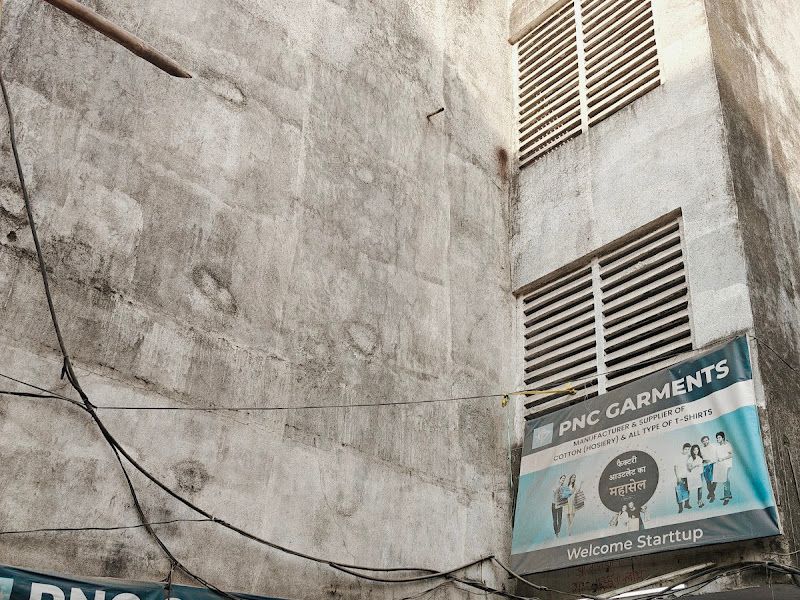 Exterior — PNC Garments, Dombivli