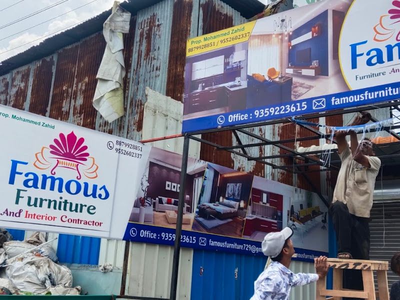 Exterior — Famous Furniture And Interior Contractor, Pune