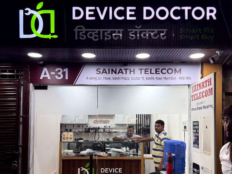 Exterior — Sainath Telecom (I Service / Device Doctor), Navi Mumbai