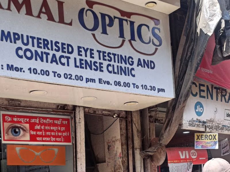 Gallery — Aplus Computer Classes, Mumbai