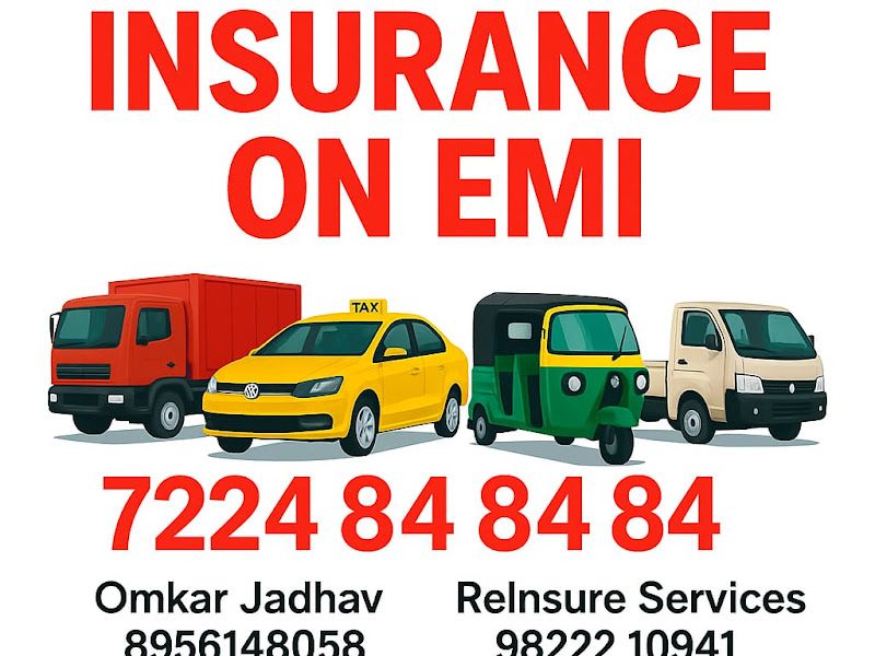 Gallery — Reinsure Services, Pune