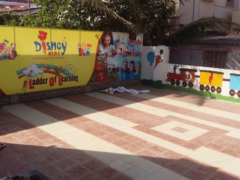 Exterior — Disney Kids Pre-School & Day Care, Moshi, Pimpri-Chinchwad