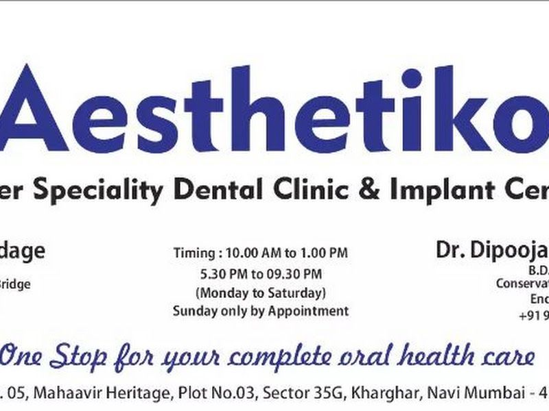 Exterior — Aesthetiko Super Speciality Dental Clinic and Implant Centre, Navi Mumbai