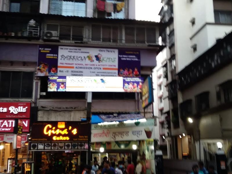 Exterior — Passion Club, Navi Mumbai