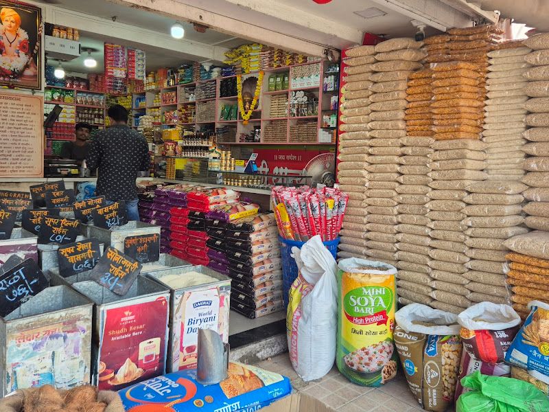 Gallery — Mauli Dhanya Bhandar, Pune