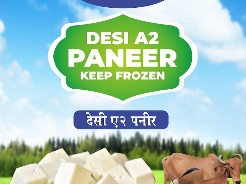 Food & drink — Heere Naturals, Kharghar, Navi Mumbai