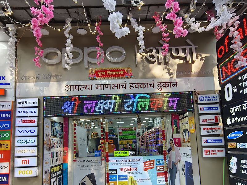 Gallery — Shree Laxmi Telecom, Thane
